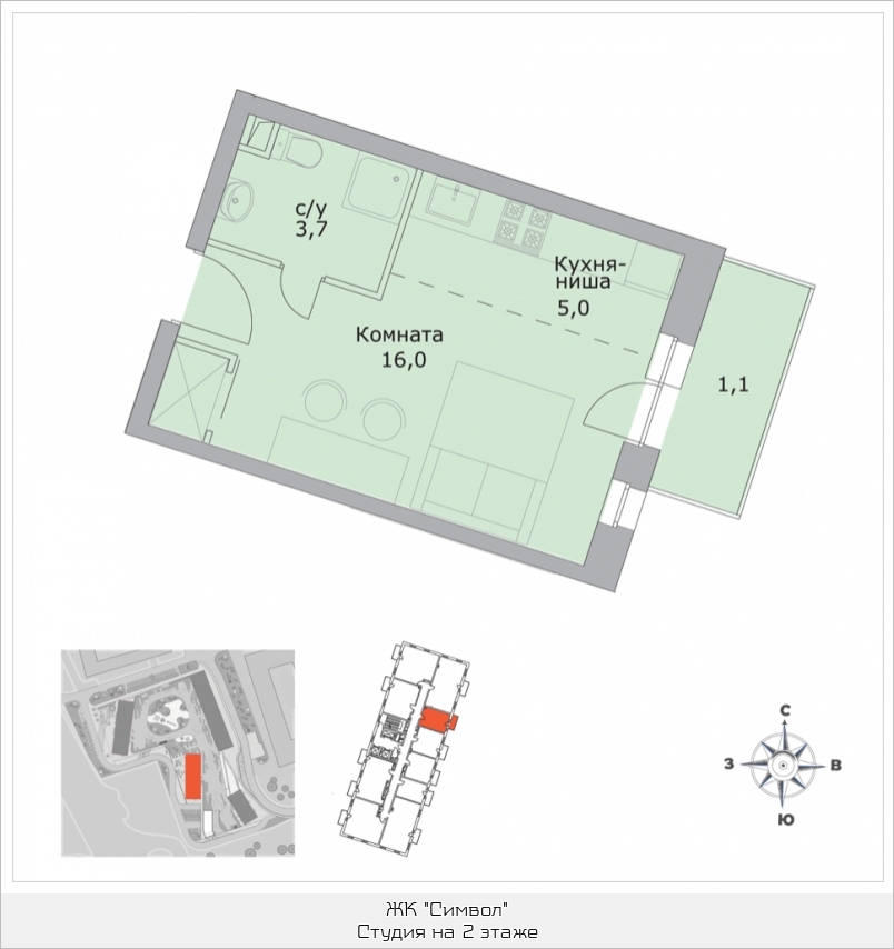 Аренда жк символ. ЖК символ квартиры. Символ планировки студий. Квартиры-студии в ЖК "символ". ЖК символ 14 корпус планировки.