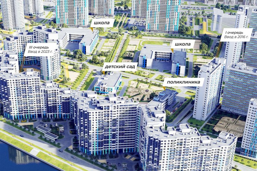 Стартовали продажи новых квартир от 12,4 млн рублей в ЖК «Огни Залива»